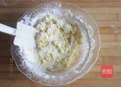 蛋黄饼干的做法图解6