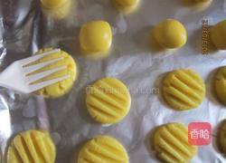 蛋黄饼干的做法图解10