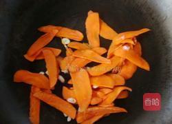 胡萝卜炒甜豆的做法图解5