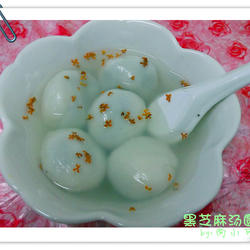 黑芝麻汤圆的做法[图]