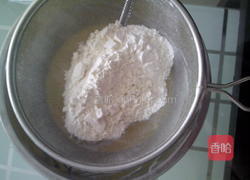 紫薯轻乳酪蛋糕的做法图解10