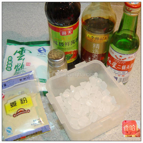准备好要用的配料。