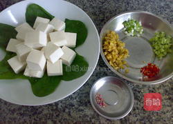 榨菜拌豆腐的做法图解2