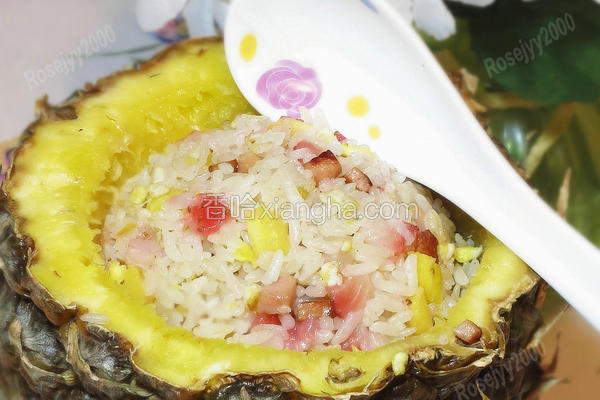 菠萝火腿炒饭