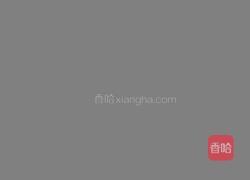 凉面配菜的做法图解1