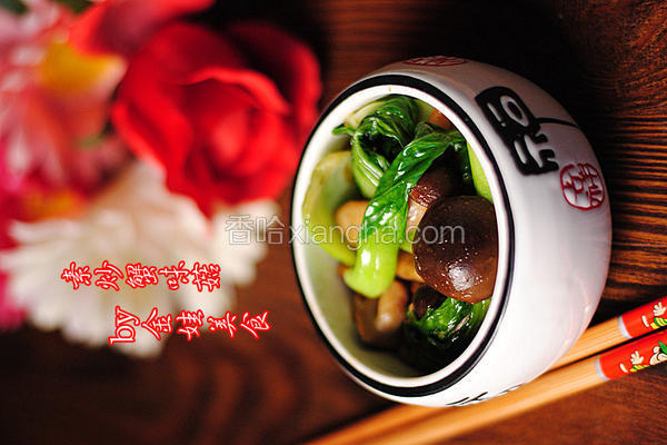 素炒蟹味菇