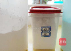 冰皮月饼的做法图解1