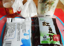 冰皮月饼的做法图解4