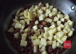 家常酱丁的做法图解10