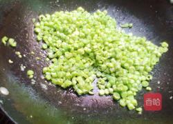 豆角鸡蛋水饺的做法图解5