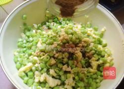 豆角鸡蛋水饺的做法图解6