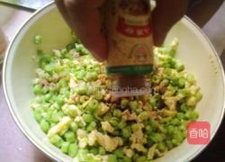 豆角鸡蛋水饺的做法图解7