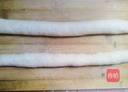 豆角鸡蛋水饺的做法图解11