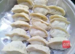 豆角鸡蛋水饺的做法图解17