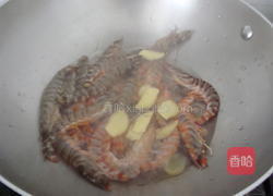 白灼九节虾的做法图解6