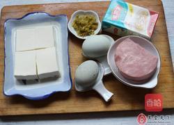 高汤豆腐的做法图解1