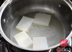 高汤豆腐的做法图解2