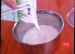 自制酸奶的做法图解3