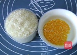 金银饭的做法图解1