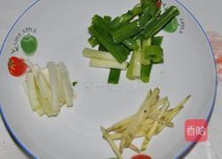 油爆虾的做法图解3