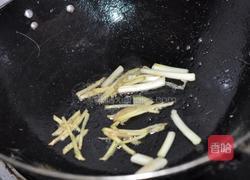 油爆虾的做法图解7