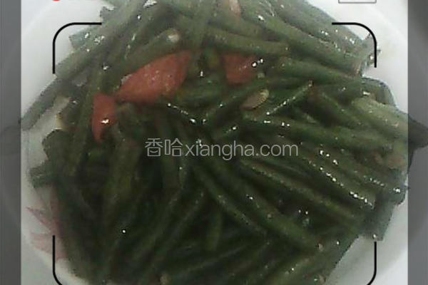 素炒四季豆