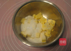 玛格丽特饼干的做法图解3