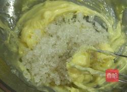 奶香提子饼的做法图解3