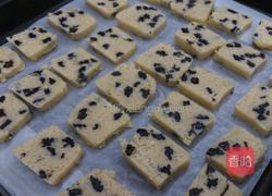 奶香提子饼的做法图解9