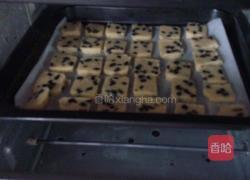奶香提子饼的做法图解10