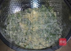 三合面芹菜团子的做法图解3