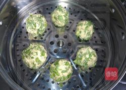 三合面芹菜团子的做法图解6