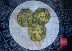 三合面芹菜团子的做法图解7