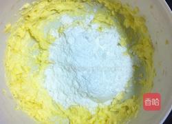 熊猫饼干的做法图解1