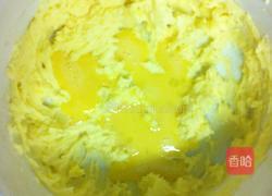 熊猫饼干的做法图解2