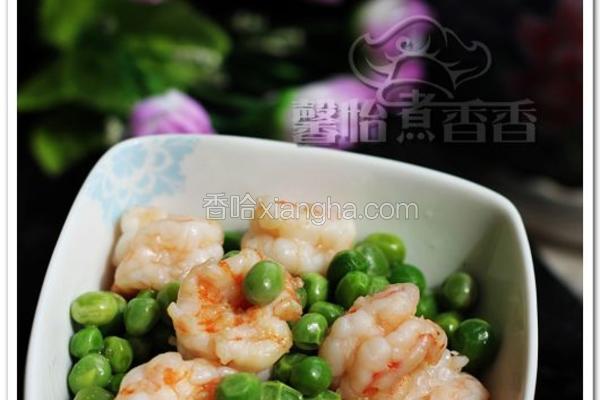 青豆炒虾仁