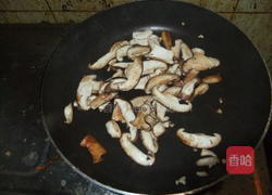 香菇炒蛋的做法图解5