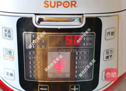 咸烧白的做法图解13