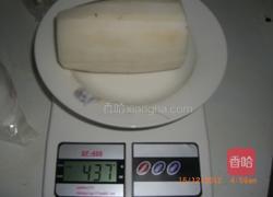 广式萝卜糕的做法图解3