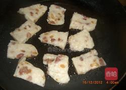 广式萝卜糕的做法图解14