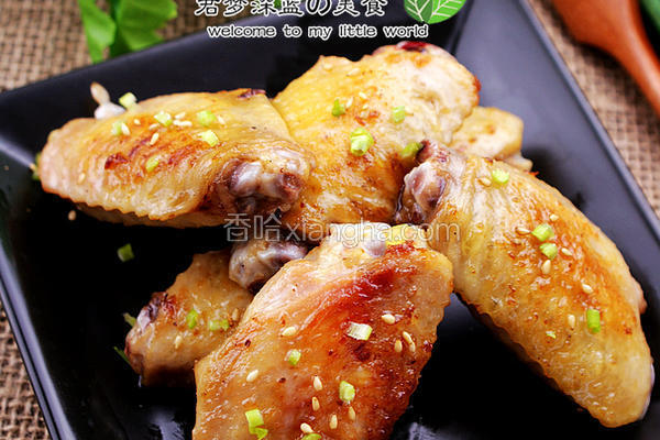 干煎鸡翅中