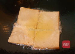 血糕—安阳传统小吃的做法图解2