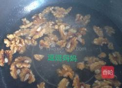 琥珀桃仁的做法图解2