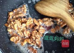 琥珀桃仁的做法图解6