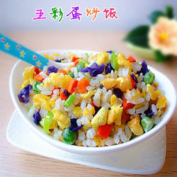 五彩蛋炒饭的做法[图]