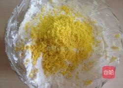 玛格丽特饼干的做法图解6