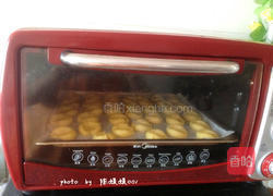 玛格丽特饼干的做法图解11