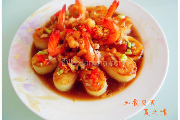 凤尾虾仁扣冬瓜