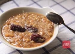 红枣绿豆粥的做法图解6