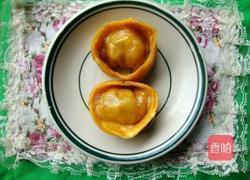 金元宝饺子的做法图解10